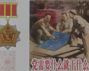 需要什么就干什么 全1册 2004年 PDF连环画 上海人民美术 百度网盘下载