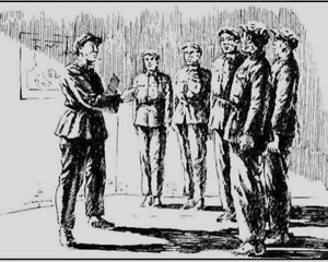 光辉的生命 全1册 1956年 PDF连环画 新美术 百度网盘下载