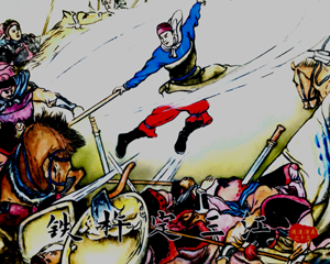 后汉演义15 铁C定三江 全1册 PDF连环画 黑龙江美术 百度网盘下载