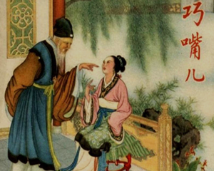 巧嘴儿 全1册 1956年 PDF连环画 上海人民美术 百度网盘下载插图 巧嘴儿 全1册 1956年 PDF连环画 上海人民美术 百度网盘下载