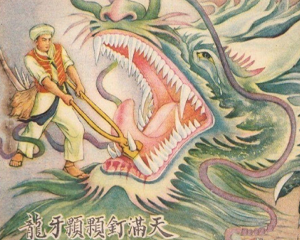 龙牙颗颗钉满天 全1册 1956年 PDF连环画 河北人民美术 百度网盘下载