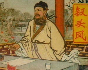 钗头凤 全1册 1964年 PDF连环画 辽宁美术 百度网盘下载插图 钗头凤 全1册 1964年 PDF连环画 辽宁美术 百度网盘下载