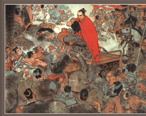 大泽烈火 全1册 2009年 PDF连环画 上海人民美术 百度网盘下载