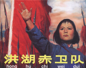 洪湖赤卫队 全1册 2008年 PDF连环画 人民美术 百度网盘下载插图 洪湖赤卫队 全1册 2008年 PDF连环画 人民美术 百度网盘下载