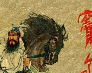 窦尔敦 全1册 1957年 JPG连环画 上海人民美术 百度网盘下载插图 窦尔敦 全1册 1957年 JPG连环画 上海人民美术 百度网盘下载