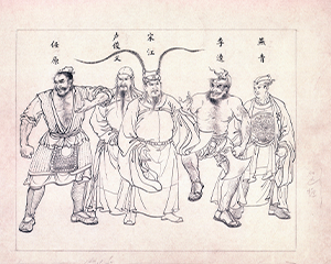 燕青打擂 卜孝怀大师 全1册 JPG连环画  百度网盘下载插图 燕青打擂 卜孝怀大师 全1册 JPG连环画  百度网盘下载