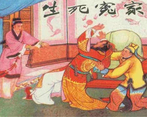 生死冤家 全1册 1957年 PDF连环画 天津人民美术 百度网盘下载插图 生死冤家 全1册 1957年 PDF连环画 天津人民美术 百度网盘下载