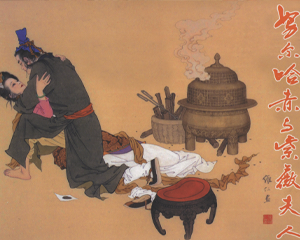 努尔哈赤与紫薇夫人 全1册 2010年 PDF连环画 山东美术 百度网盘下载