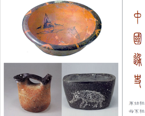 中国通史 1-8册 PDF连环画 上海人民美术 百度网盘下载插图 中国通史 1-8册 PDF连环画 上海人民美术 百度网盘下载