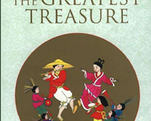 最宝贵的财富 全1册 PDF连环画  百度网盘下载