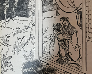 东周列国故事插图 上下册 JPG连环画 百度网盘下载