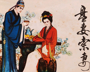 盘妻索妻 全1册 1983年仿印 PDF连环画 福建人民 百度网盘下载