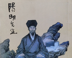 阳明先生 全1册 1999年仿印 PDF连环画 修文县阳明学研究会 百度网盘下载插图 阳明先生 全1册 1999年仿印 PDF连环画 修文县阳明学研究会 百度网盘下载