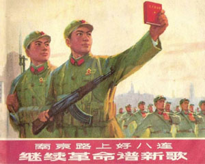 南京路上好八连继续革命谱新歌 1971年 连环画 PDF 百度网盘下载插图 南京路上好八连继续革命谱新歌 1971年 连环画 PDF 百度网盘下载