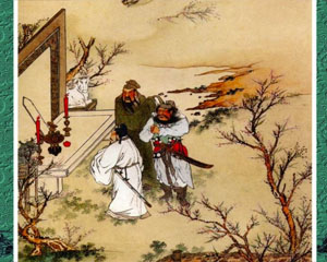 彩绘全本三国演义 1-10册中国书店出版 2006年PDF连环画 百度网盘下载