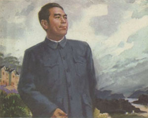 周 总 理在重庆 1979年四川人民出版 PDF格式连环画 百度网盘下载插图 周 总 理在重庆 1979年四川人民出版 PDF格式连环画 百度网盘下载