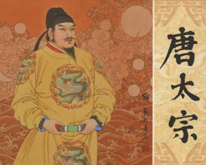 唐太宗 2010年山东美术出版 PDF格式连环画 百度网盘下载插图 唐太宗 2010年山东美术出版 PDF格式连环画 百度网盘下载