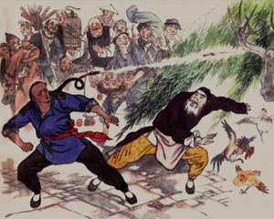 神鞭 全1册 2000年 PDF连环画 中国致公出版 百度网盘下载 - 连画窝