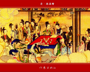 全本红楼梦 2004年作家出版社出版 PDF格式连环画 百度网盘下载